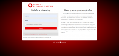 Vodafone Elearning Platform